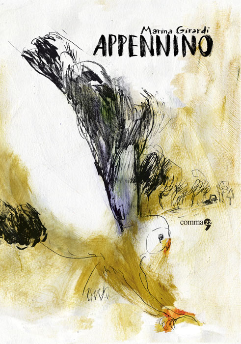 cover small